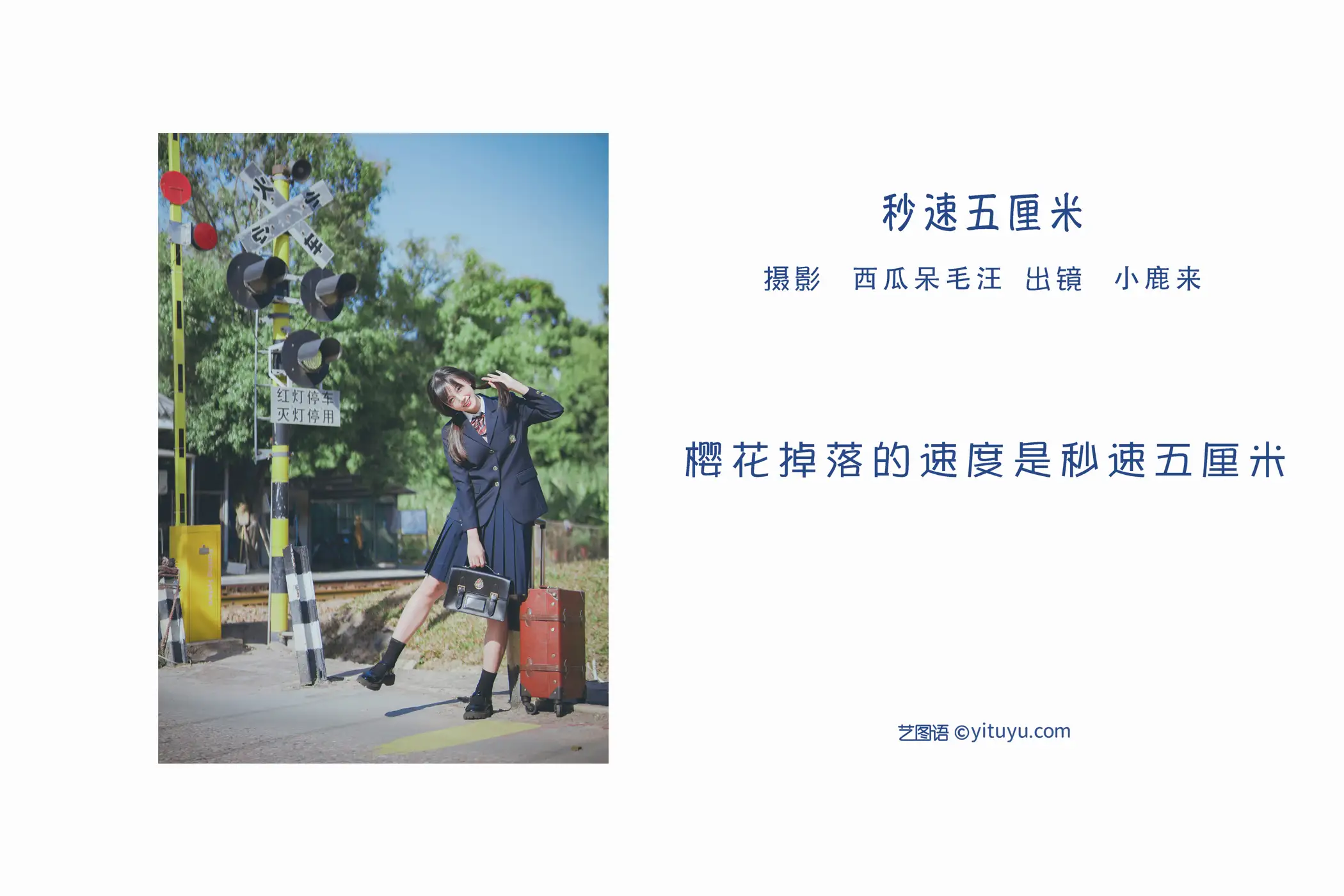 [艺图语] 2022.07.02 Vol.1354-002