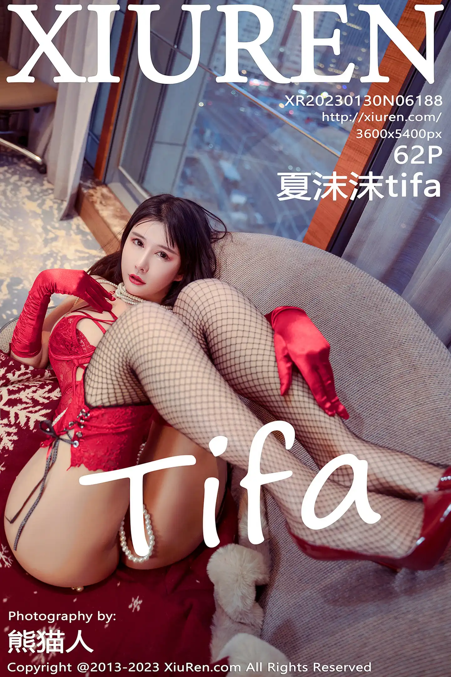 [秀人网] 2023.01.30 NO.6188[61P]-PicJJ