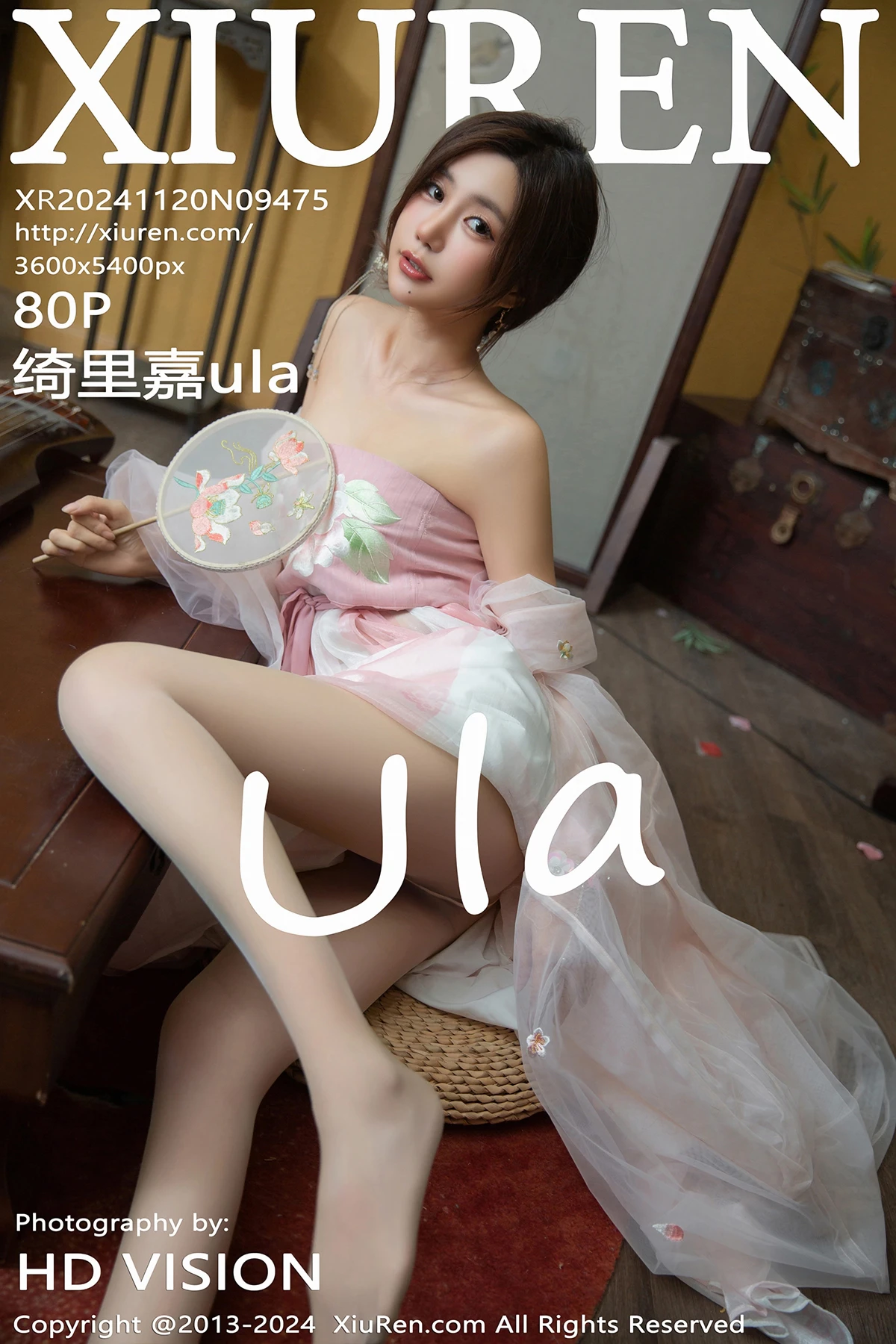 [秀人网] 2024.11.20 No.9475 绮里嘉ula[80P]-PicJJ