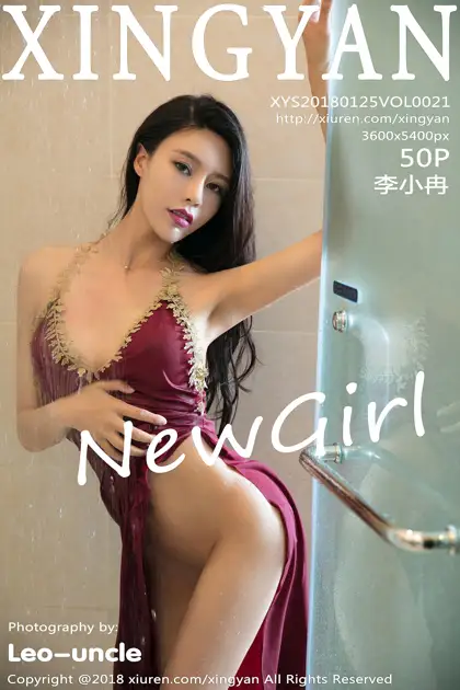 [星颜社]2018.01.25 VOL.021 – 李小冉[51P]-PicJJ