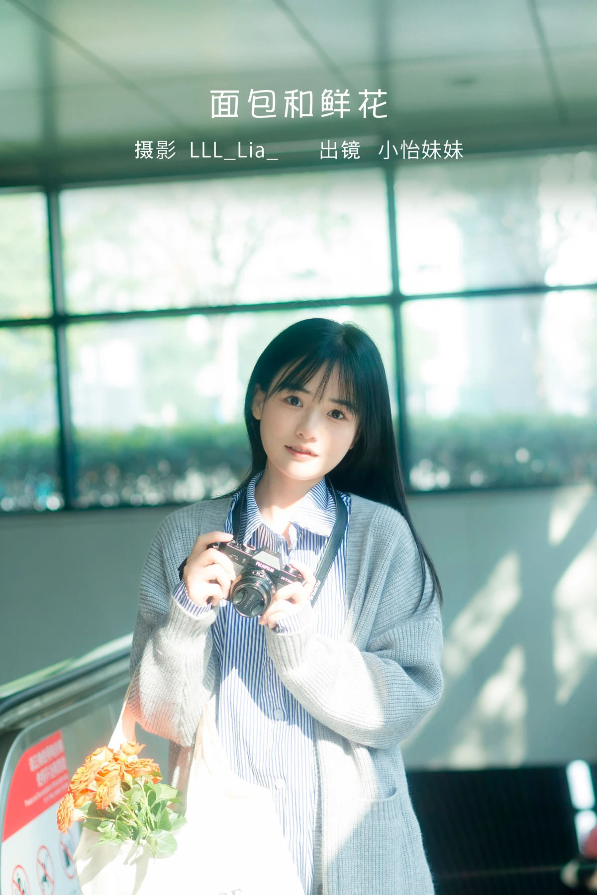 [艺图语]2023.02.01 Vol.2943 面包和鲜花[27P]-PicJJ