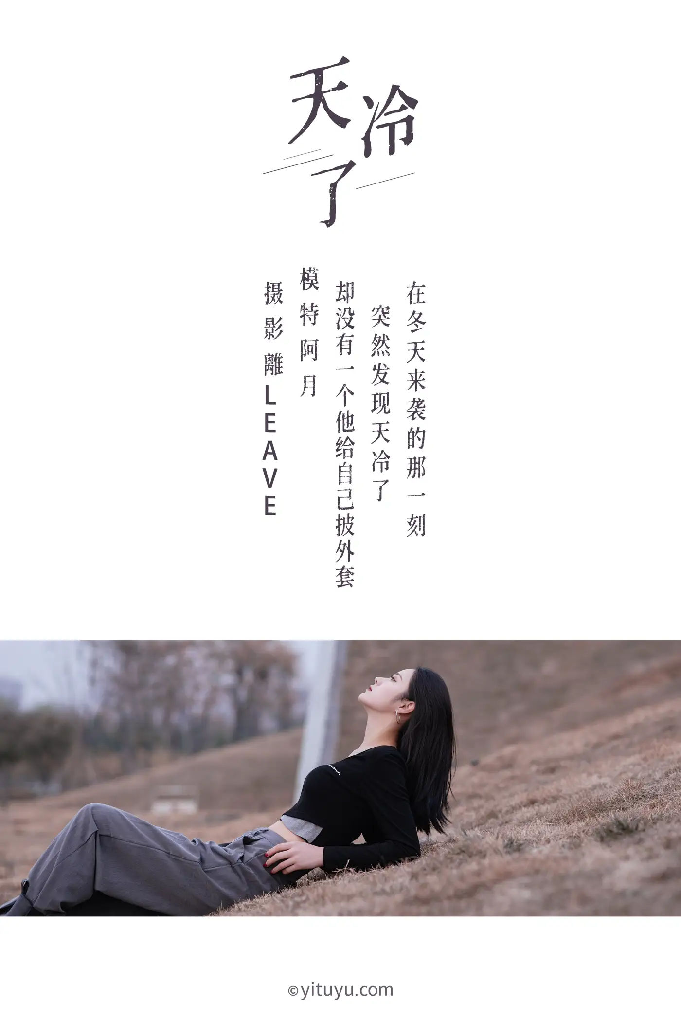 [艺图语] 2021.07.16 Vol.094-002