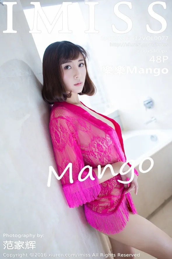 [爱蜜社] 2016.04.12 VOL.077[49P]-PicJJ