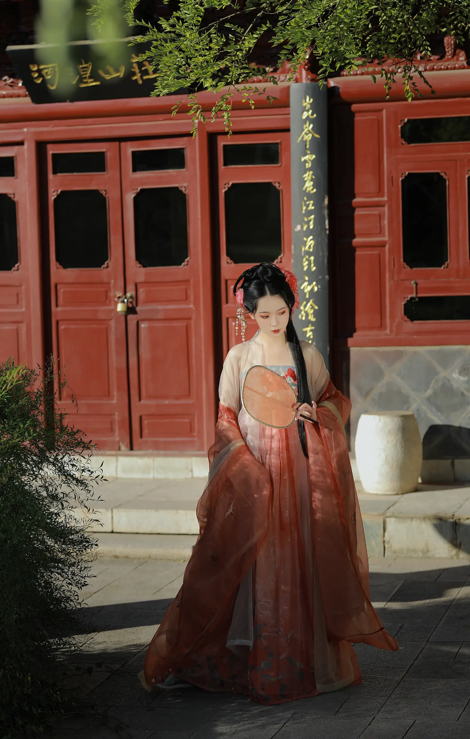 [艺图语] 2022.09.06 Vol.1881-014