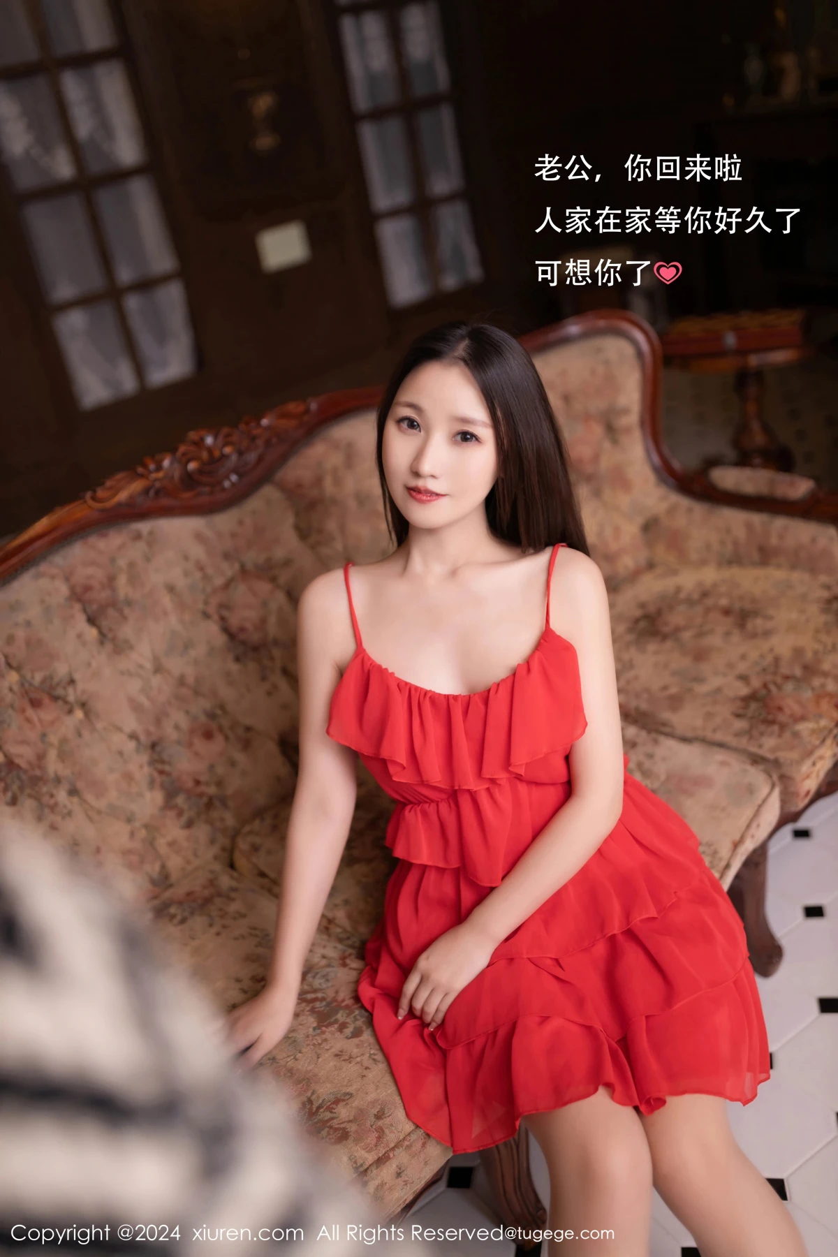 [秀人网] 2024.11.06 No.9406 杏子Yada、秀人旗下#[80P]-002
