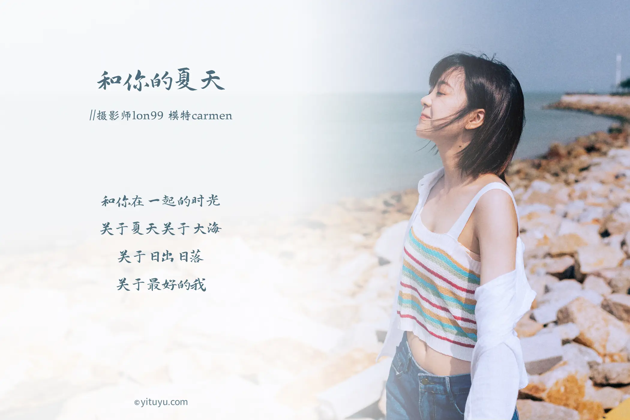 [艺图语] 2020.12.01 Vol.004-002
