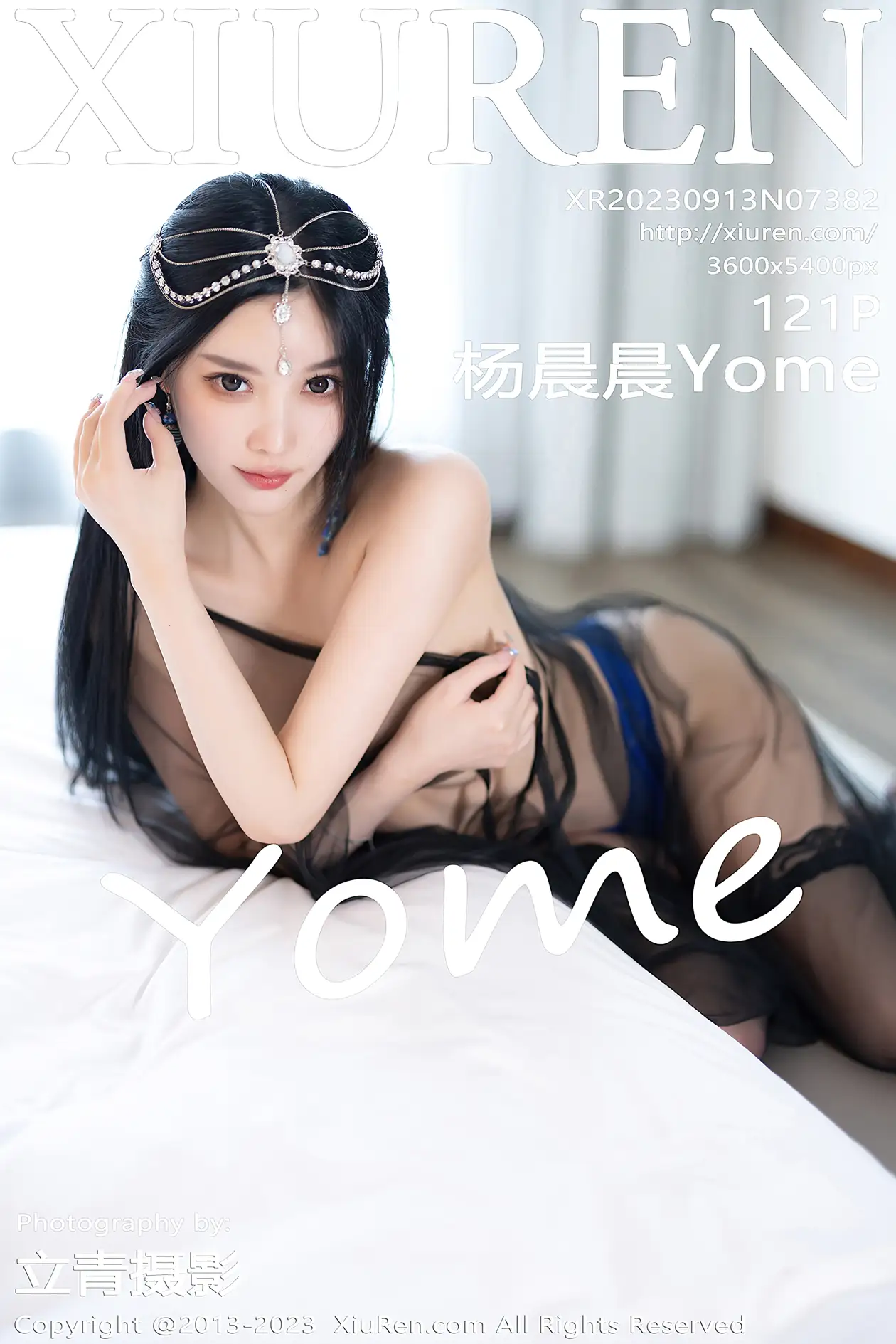 [秀人网] 2023.09.13 NO.7382[121P]-PicJJ