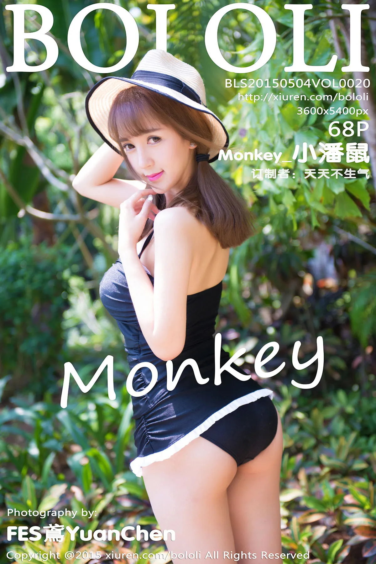[波萝社] 2015.05.04 Vol.020 – Monkey小潘鼠[69P]-PicJJ