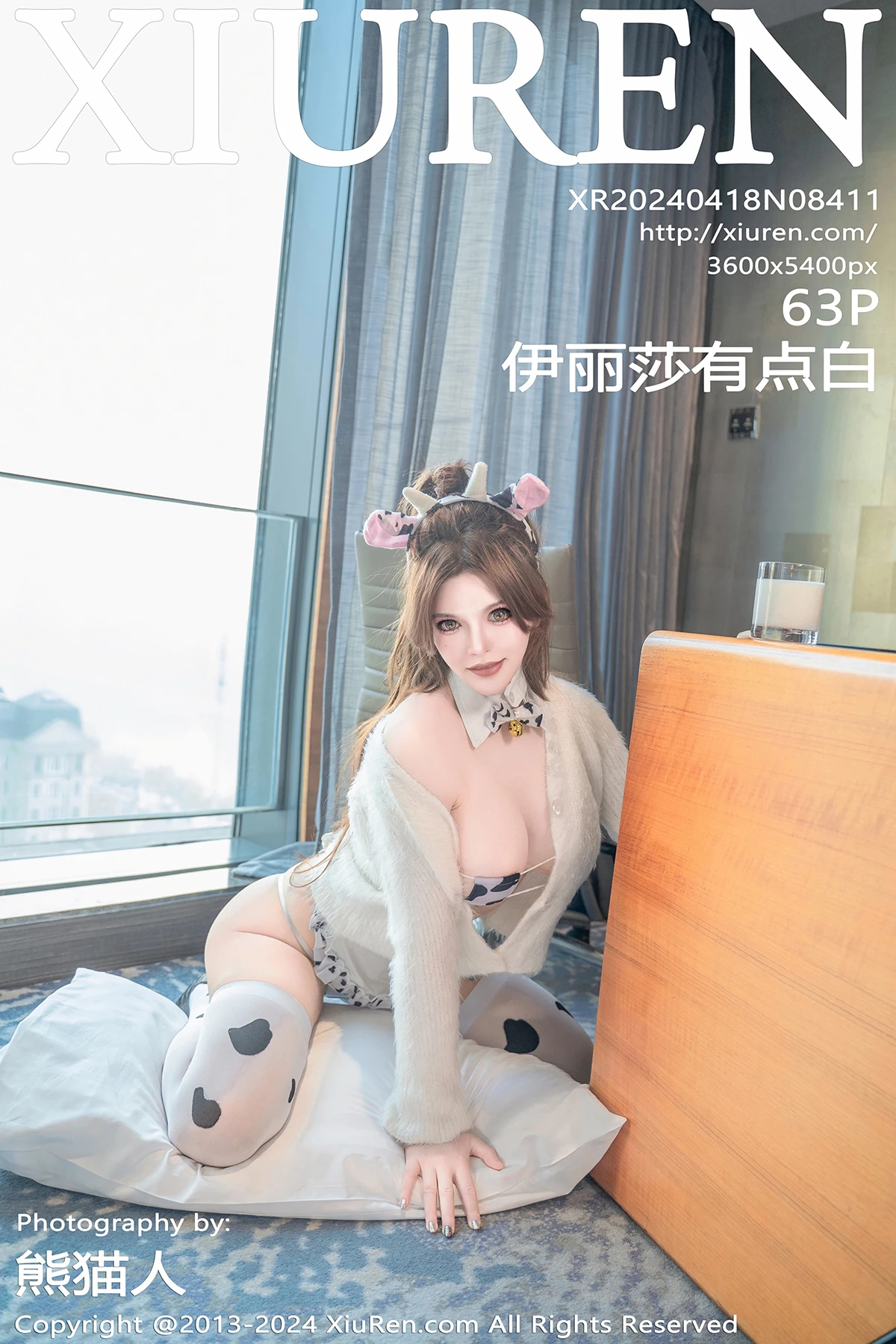 [秀人网] 2024.04.18 No.8411 – 伊丽莎有点白[62P]-PicJJ