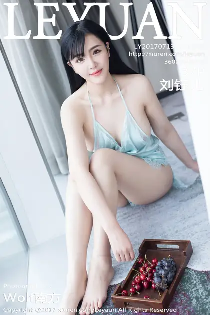 [星乐园] 2017.07.13 VOL.045 – 刘钰儿[38P]-PicJJ