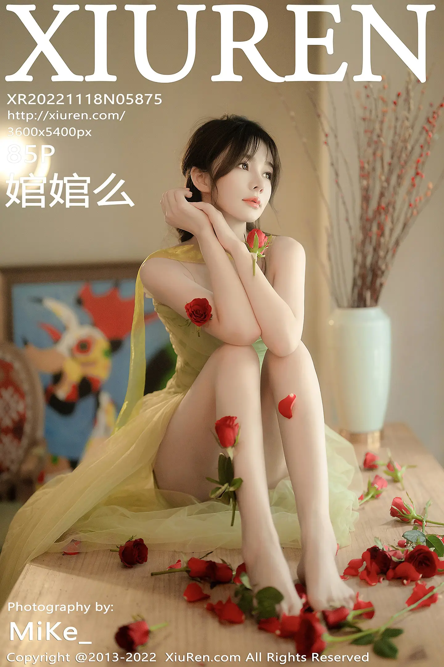 [秀人网] 2022.11.18 NO.5875[85P]-PicJJ