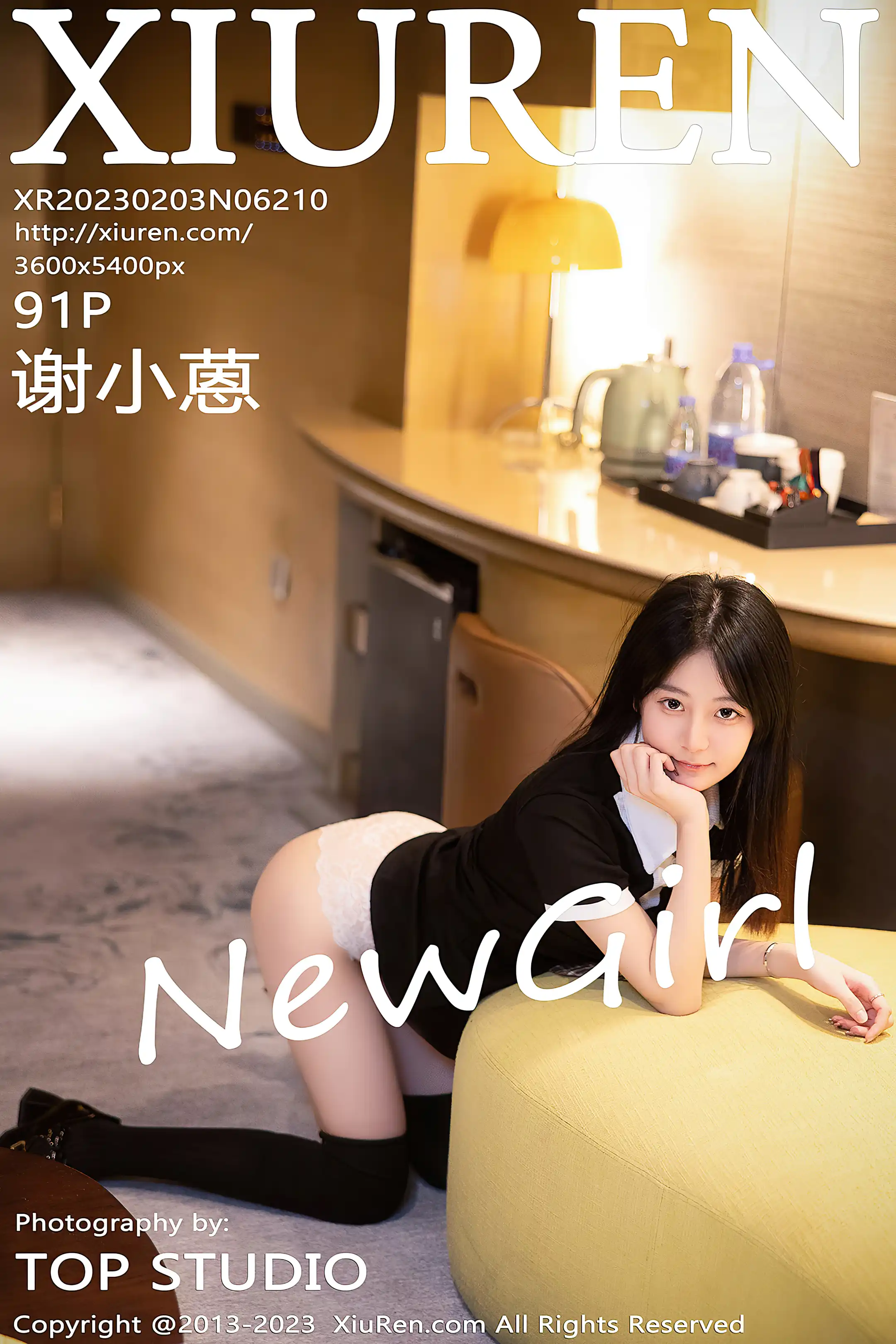 [秀人网] 2023.02.03 NO.6210[91P]-PicJJ