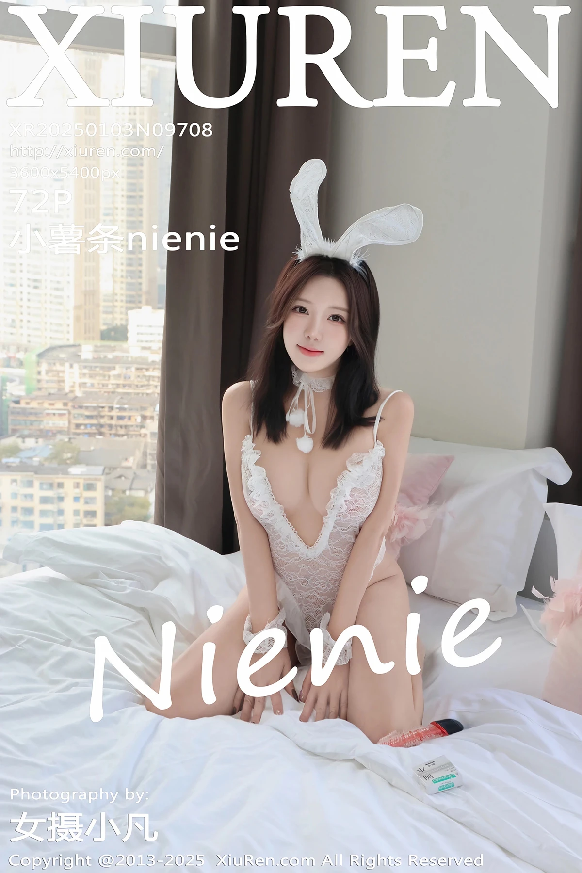 [秀人网] 2025.01.03 No.9708 小薯条nienie[72P]-PicJJ