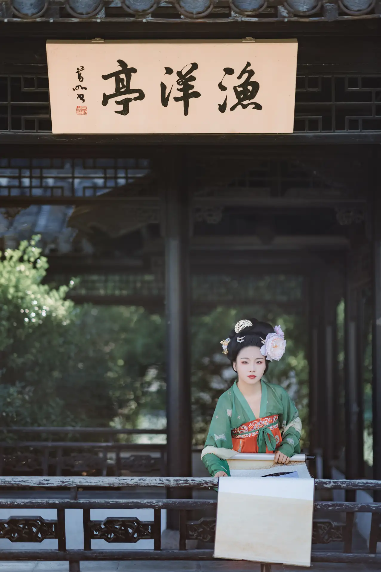 [艺图语] 2022.08.15 Vol.1710-013