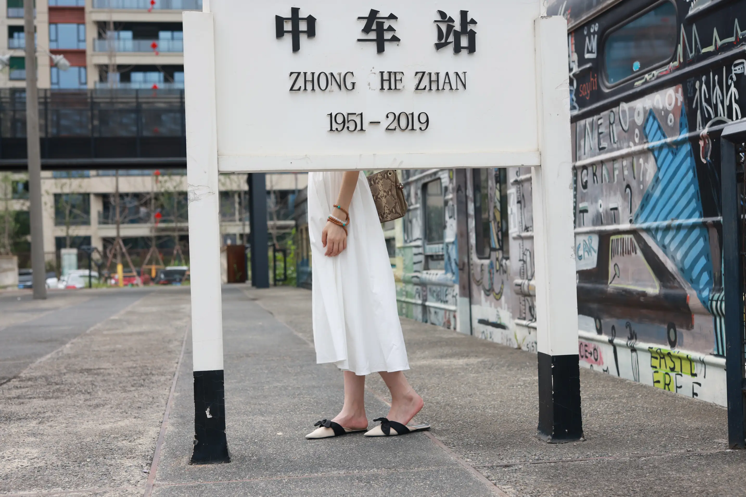 [MZSOCK]爱美足 NO.234-010