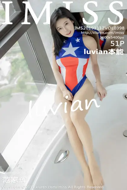 [爱蜜社] 2019.11.12 VOL.398 –luvian本能 [52P]-PicJJ