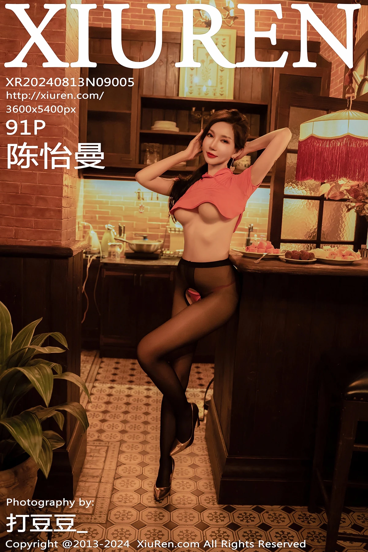 [秀人网] 2024.08.13 No.9005 陈怡曼[91P]-PicJJ