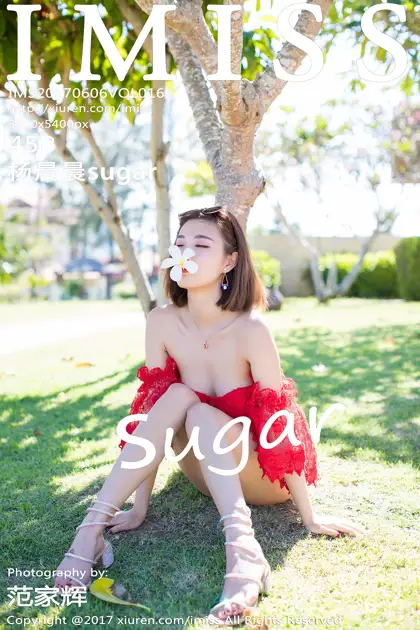 [爱蜜社] 2017.06.06 VOL.169[46P]-PicJJ
