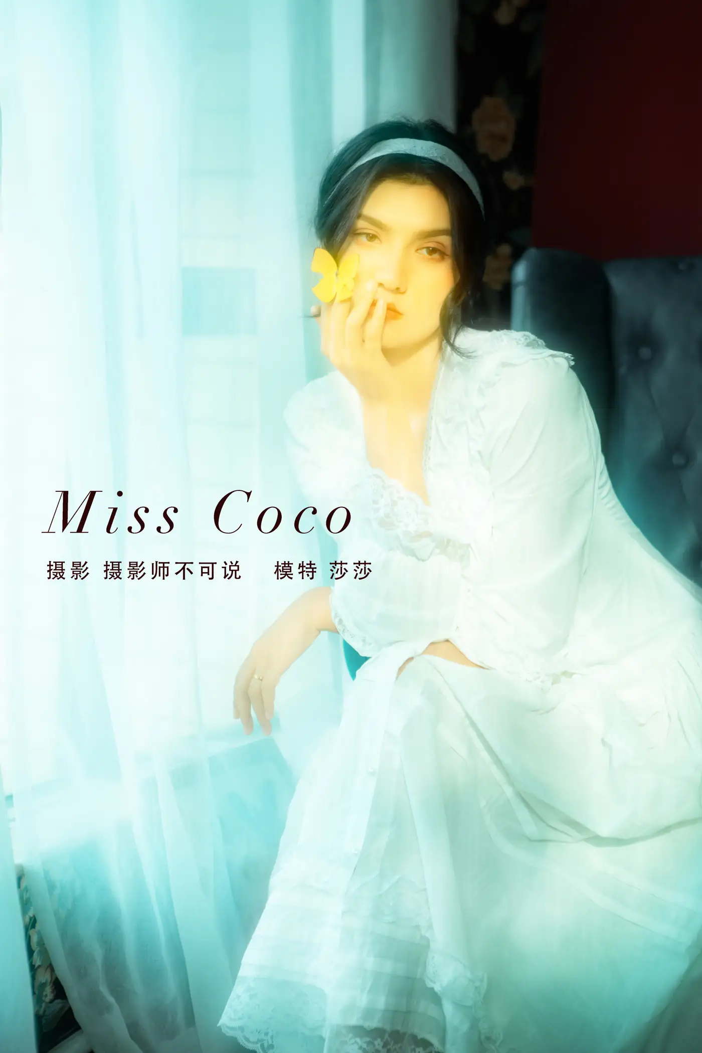 [艺图语] 2021.12.28 Vol.544 – Miss Coco 莎莎[25P]-PicJJ