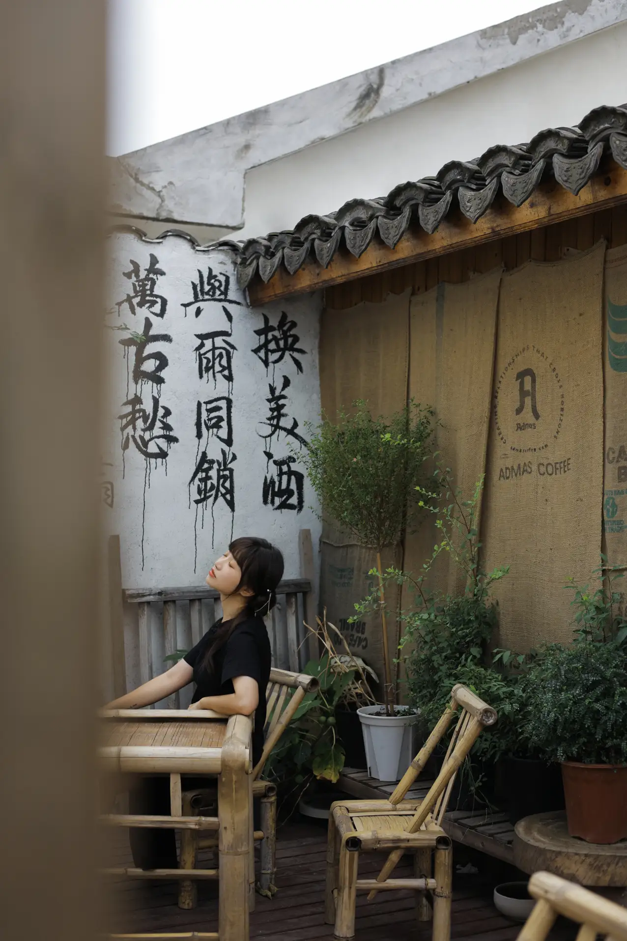 [艺图语] 2022.07.29 Vol.1571-024