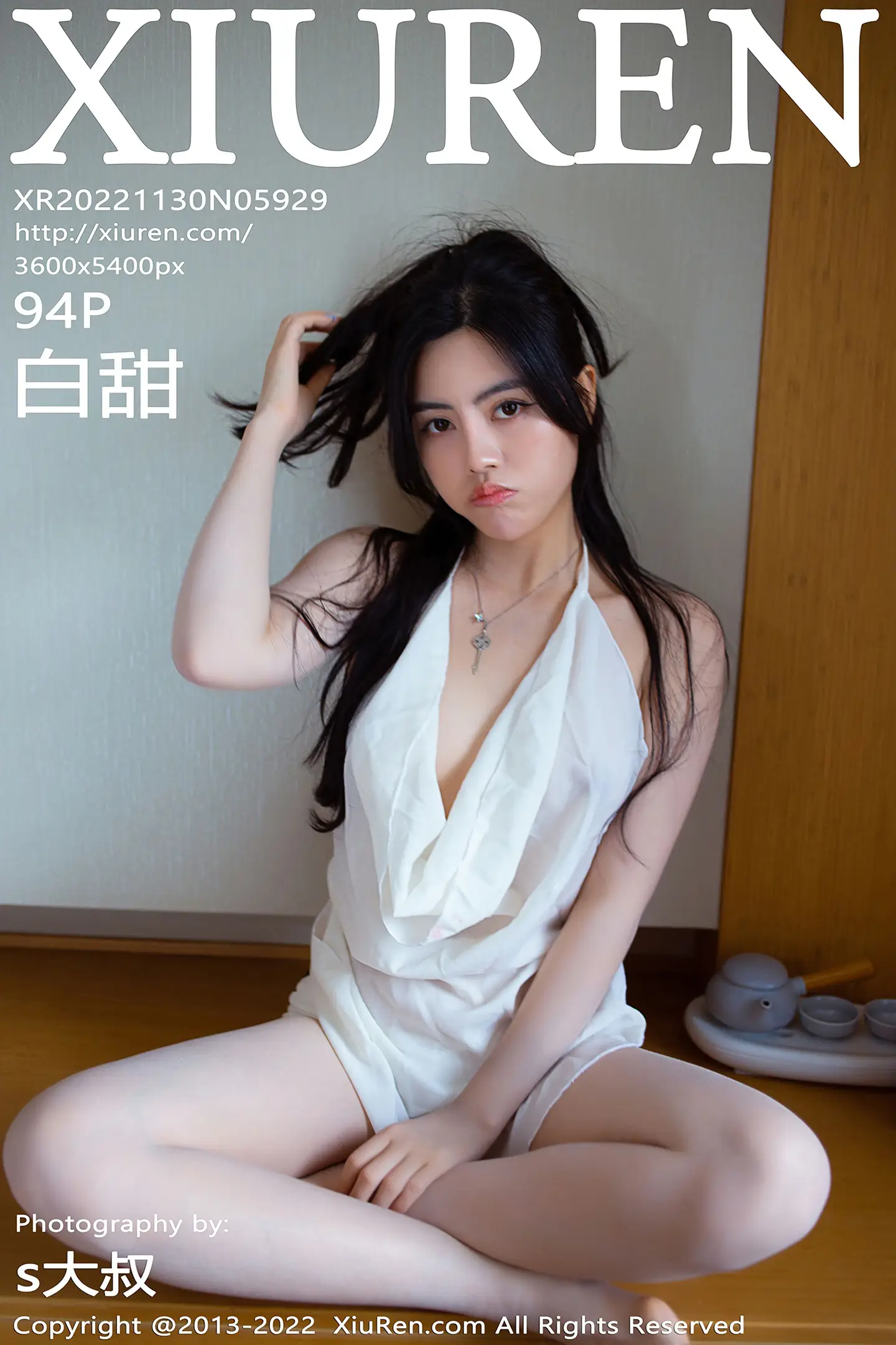 [秀人网] 2022.11.30 NO.5929[94P]-PicJJ