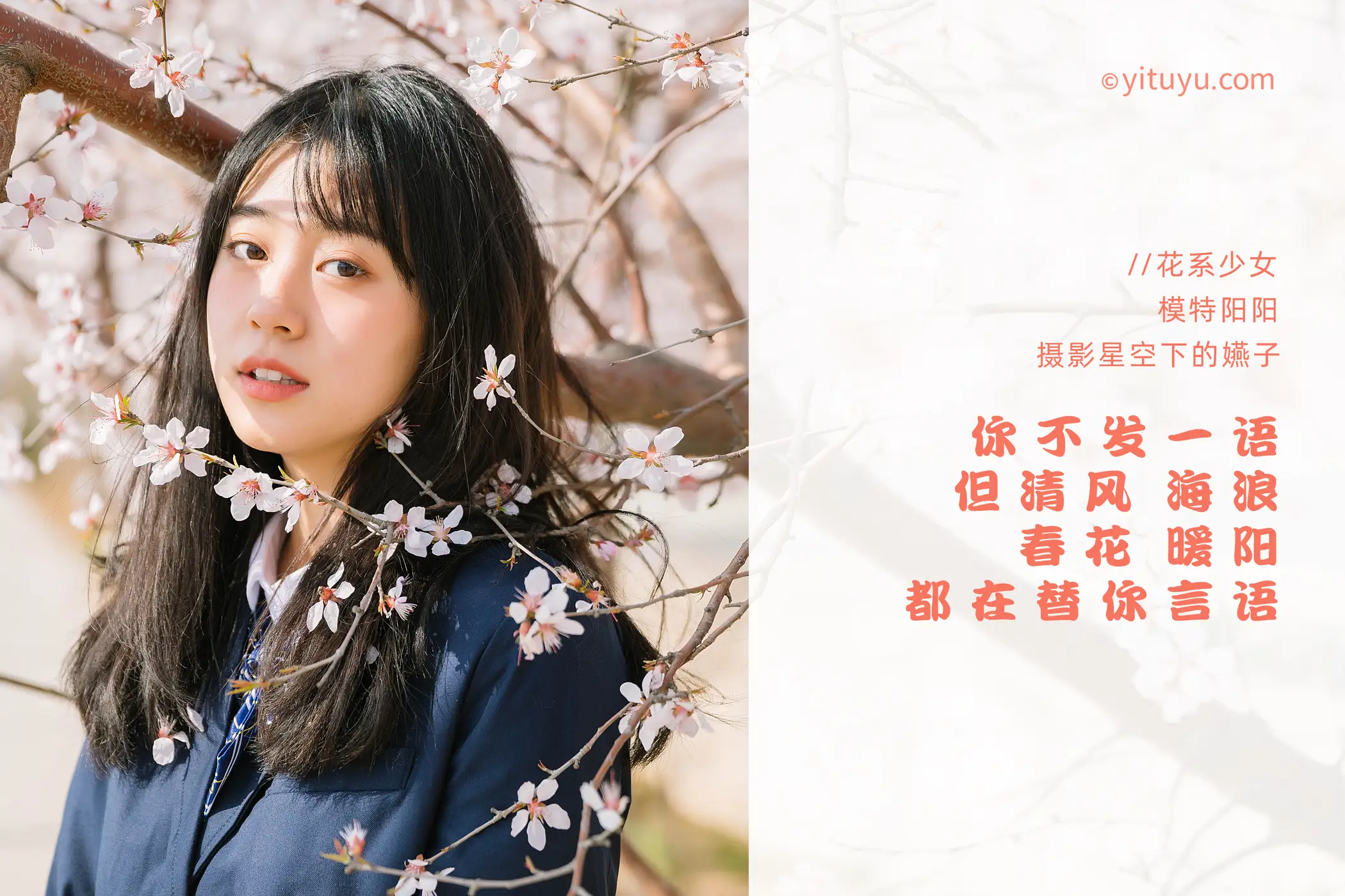 [艺图语] 2021.04.07 Vol.034-002