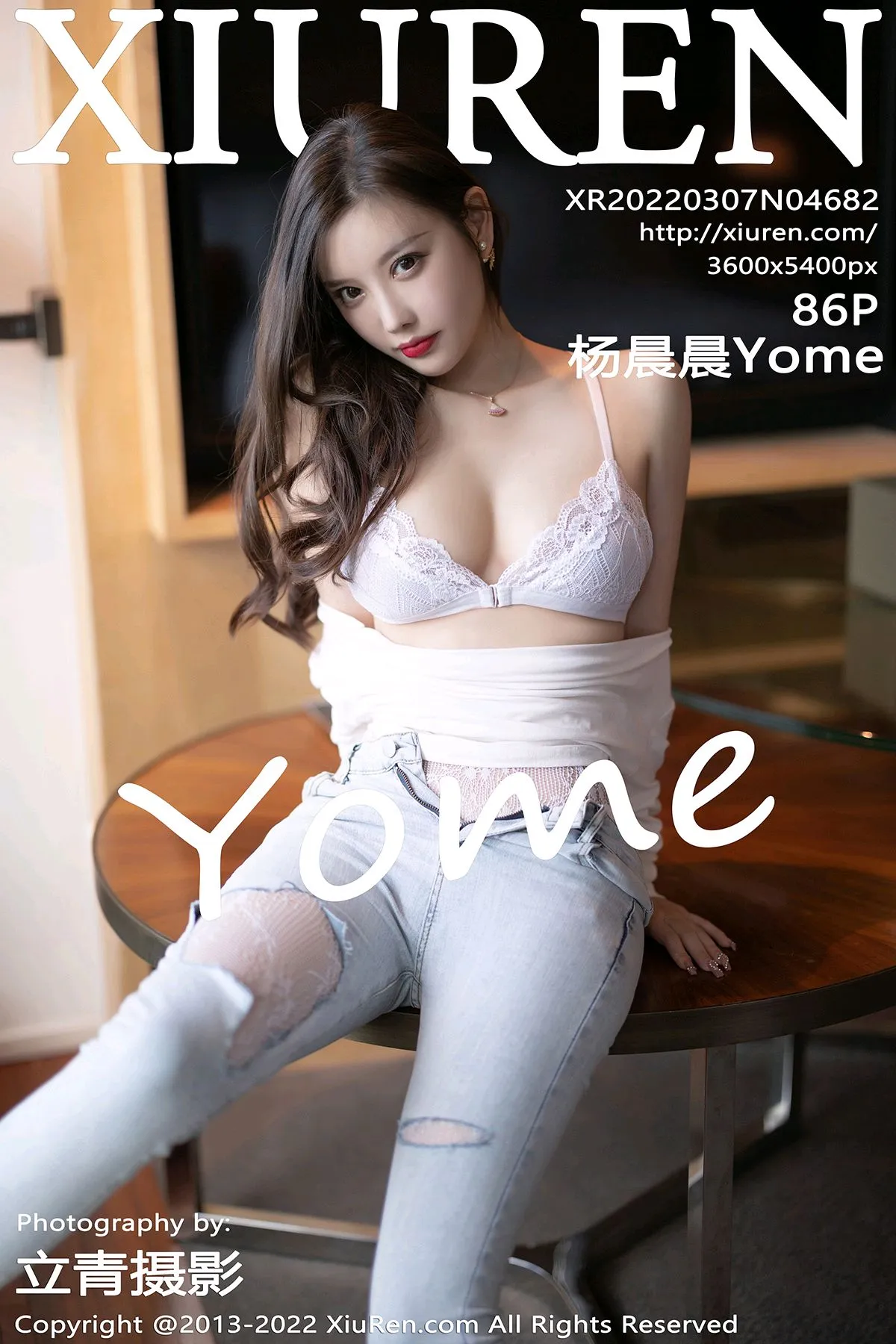 [秀人网] 2022.03.07 – NO.4682[86P]-PicJJ