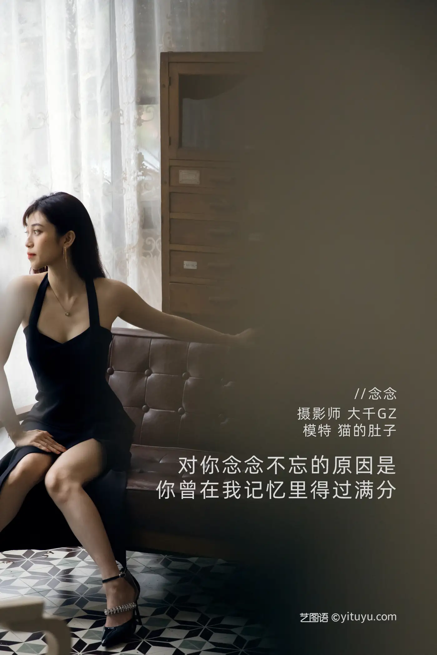 [艺图语] 2021.12.31 Vol.558-002