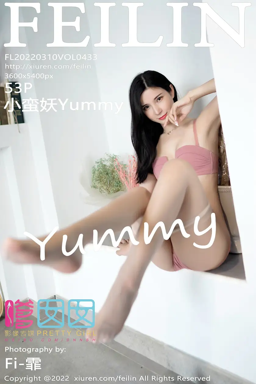 [嗲囡囡] 2022.03.10 VOL.433 – 小蛮妖Yummy[54P]-PicJJ