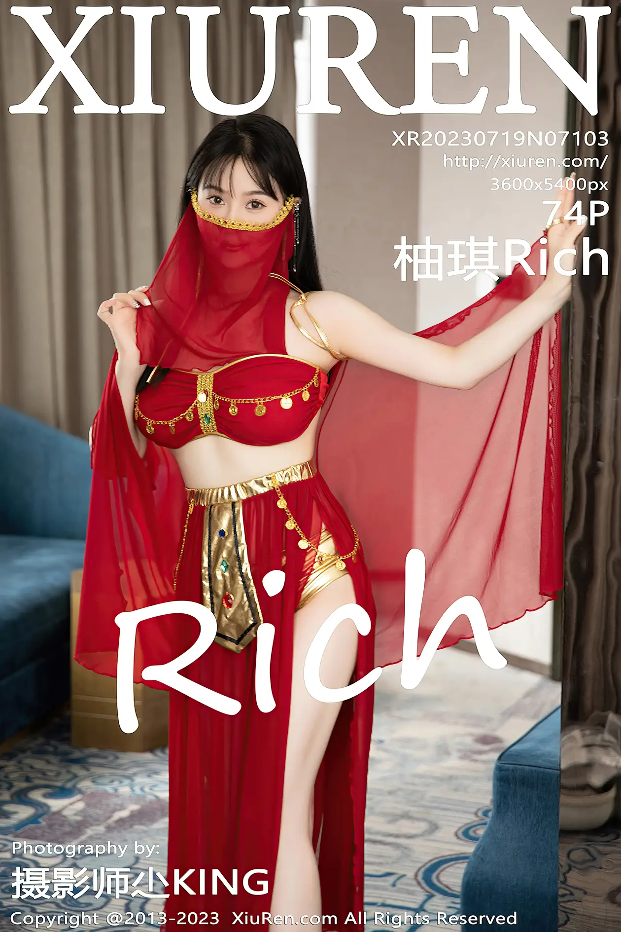 [秀人网] 2023.07.19 NO.7103[73P]-PicJJ