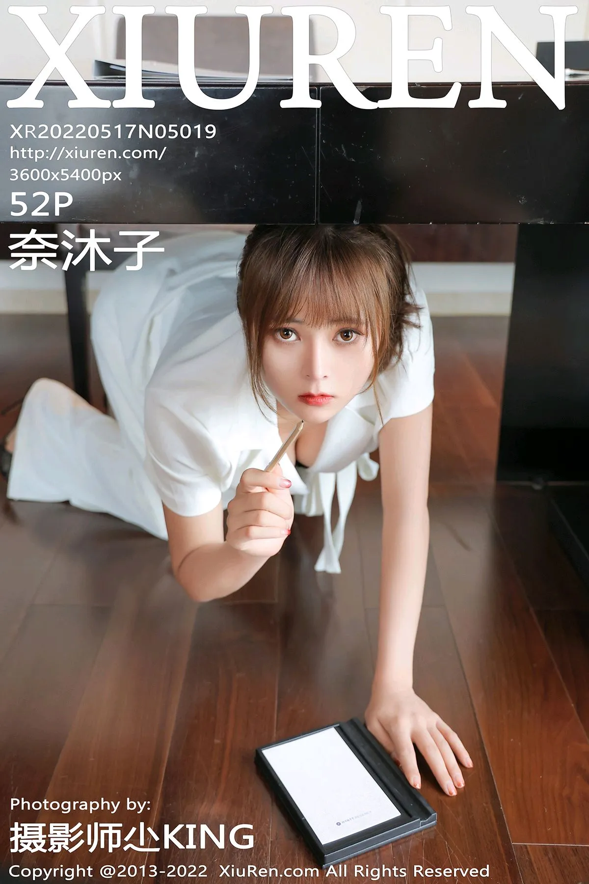 [秀人网] 2022.05.17 – NO.5019[52P]-PicJJ