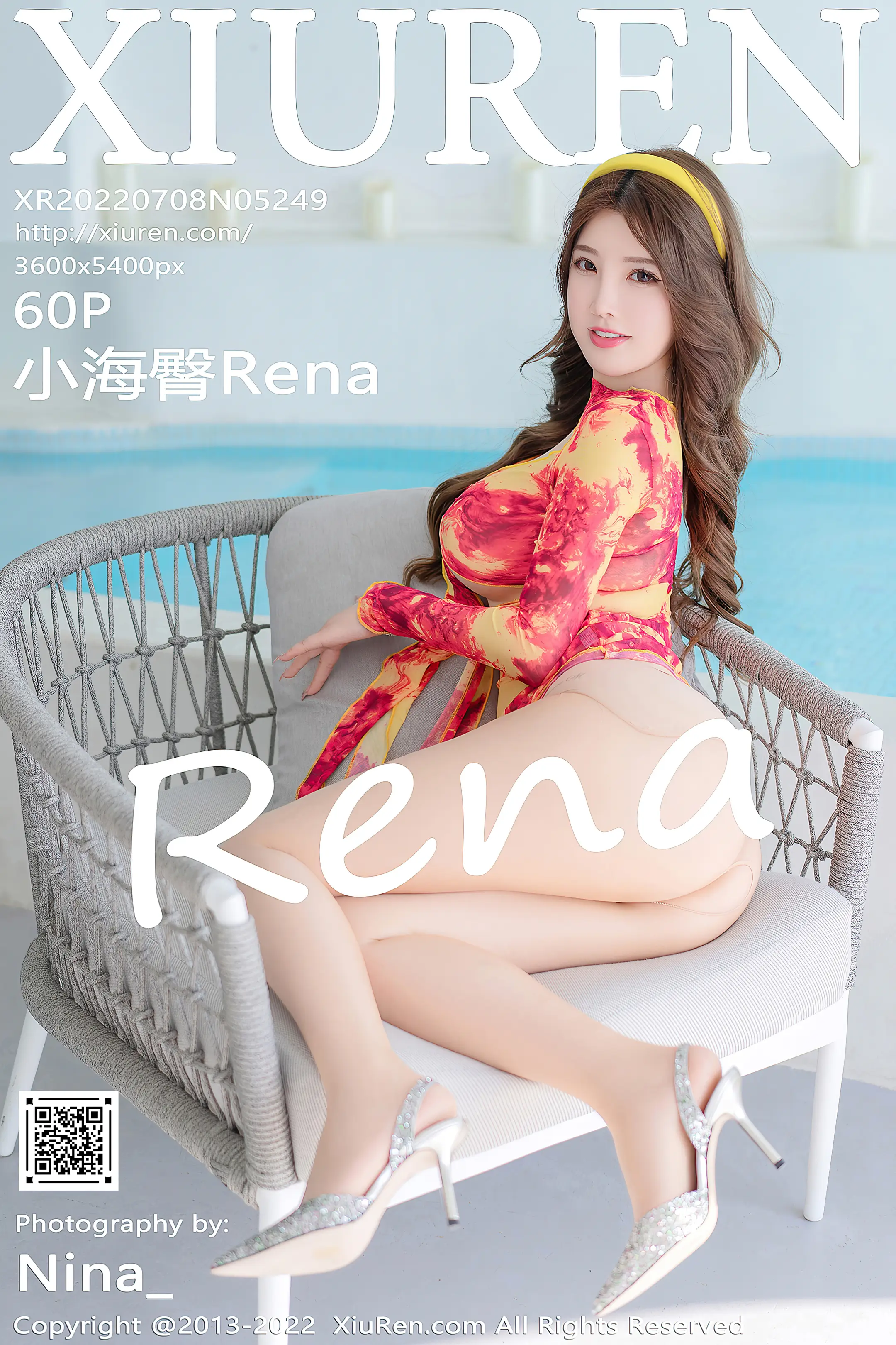 [秀人网] 2022.07.08 – NO.5249[60P]-PicJJ