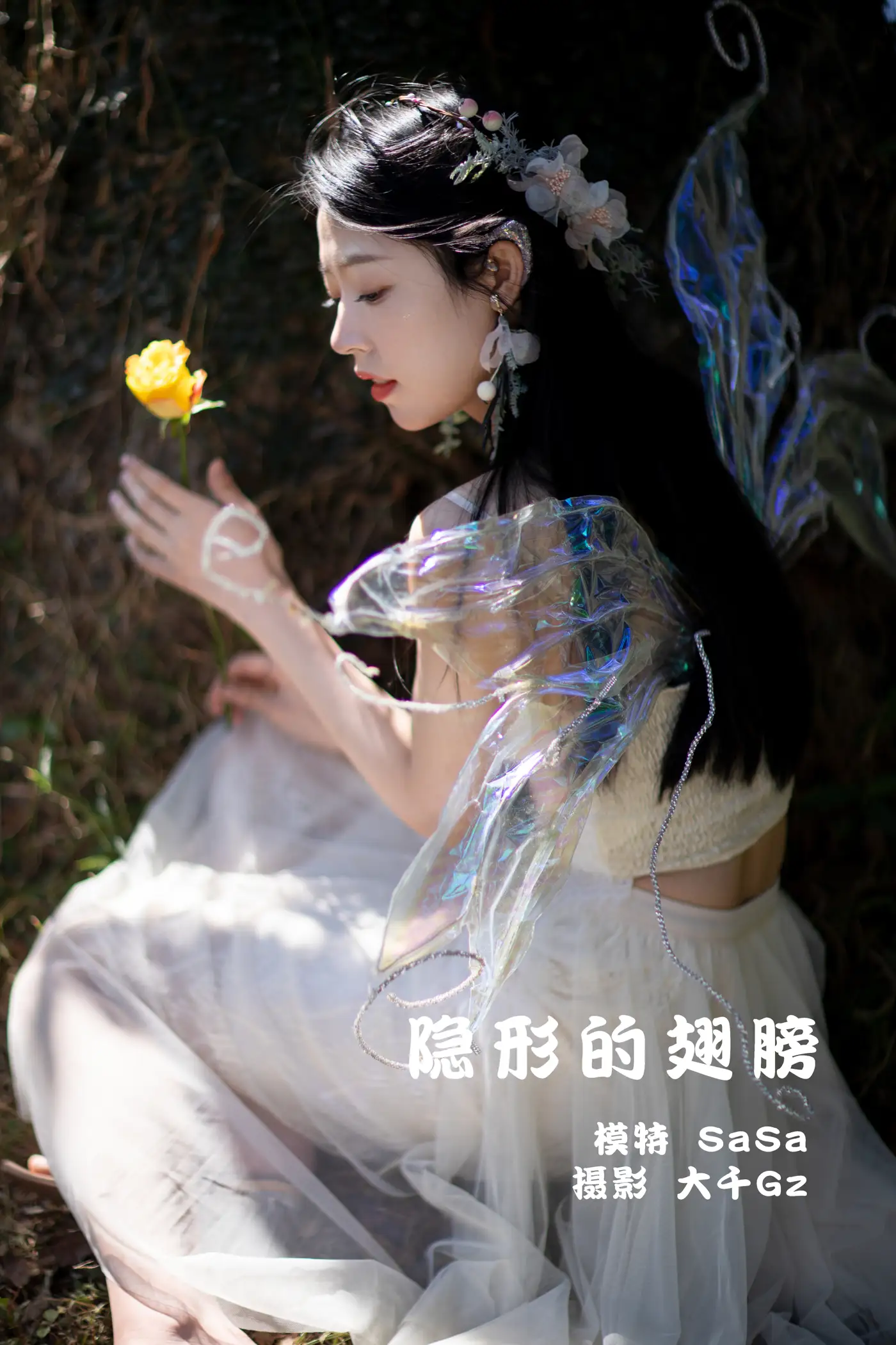 [艺图语] 2022.01.24 Vol.701 – 隐形的翅膀 SaSa[36P]-PicJJ