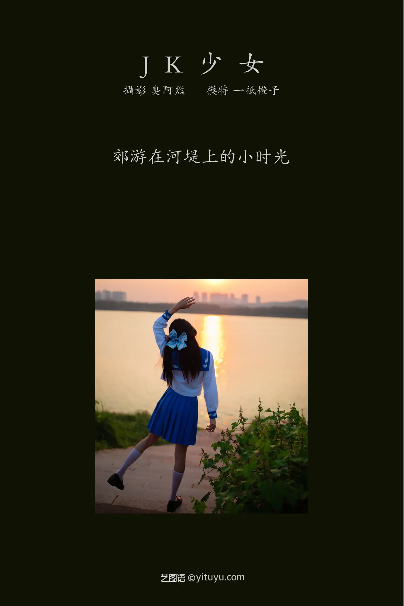 [艺图语] 2022.02.02 Vol.741-002