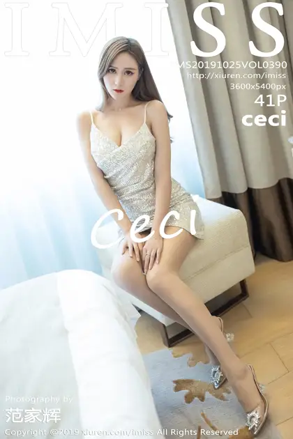[爱蜜社] 2019.10.25 VOL.390 –ceci [42P]-PicJJ