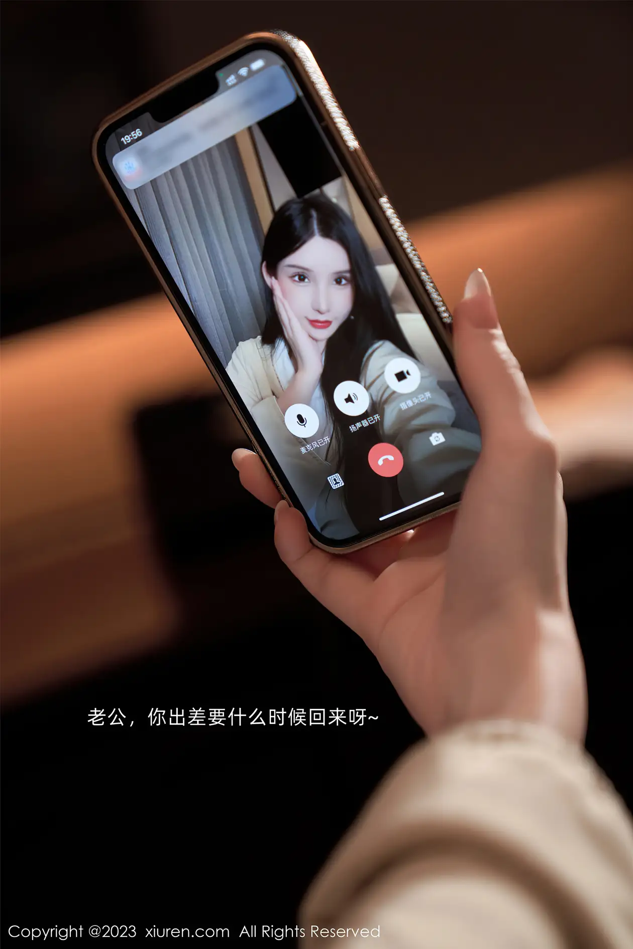 [秀人网] 2023.06.30 NO.7009-002