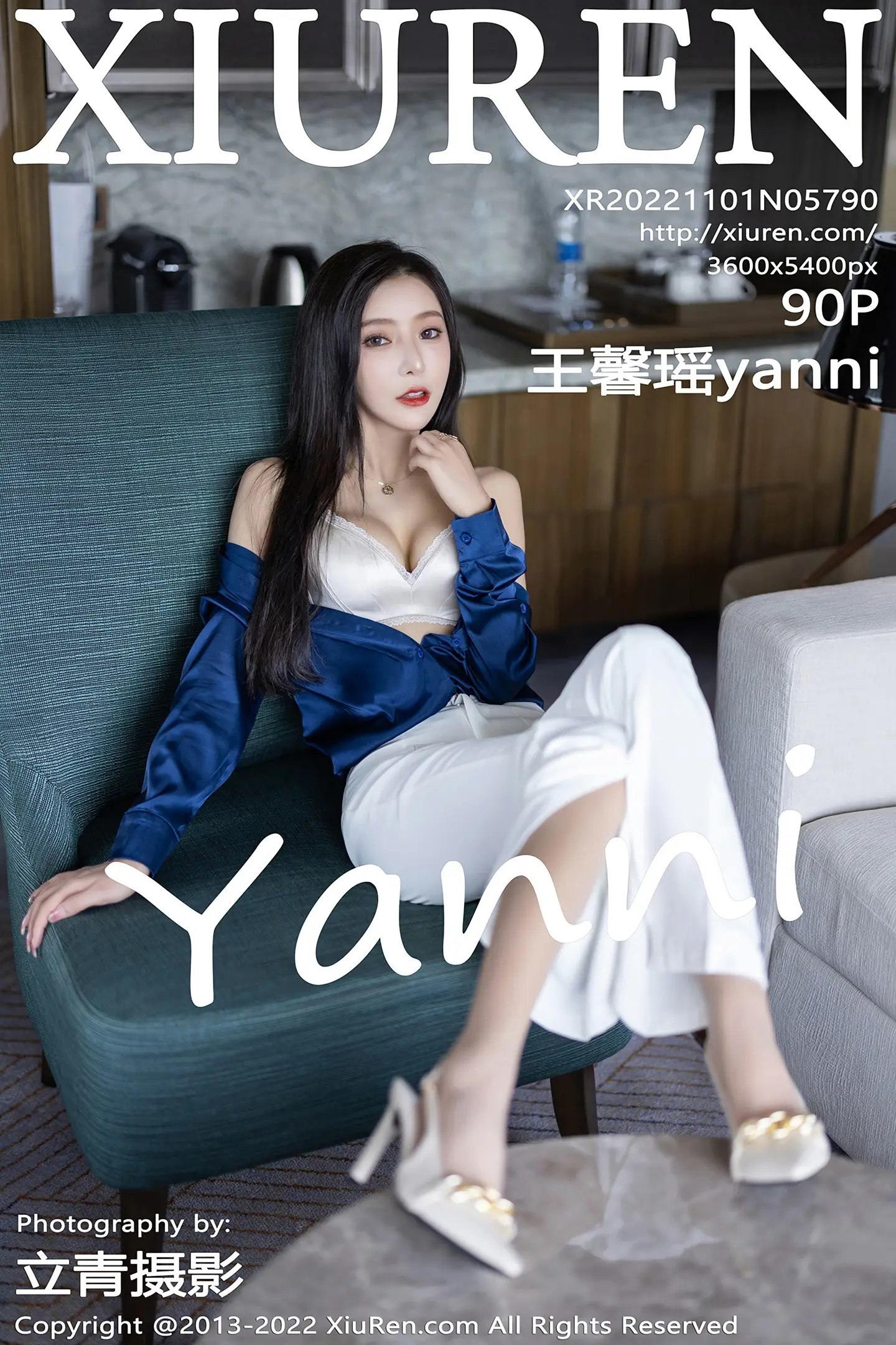 [秀人网] 2022.11.01 NO.5790[90P]-PicJJ