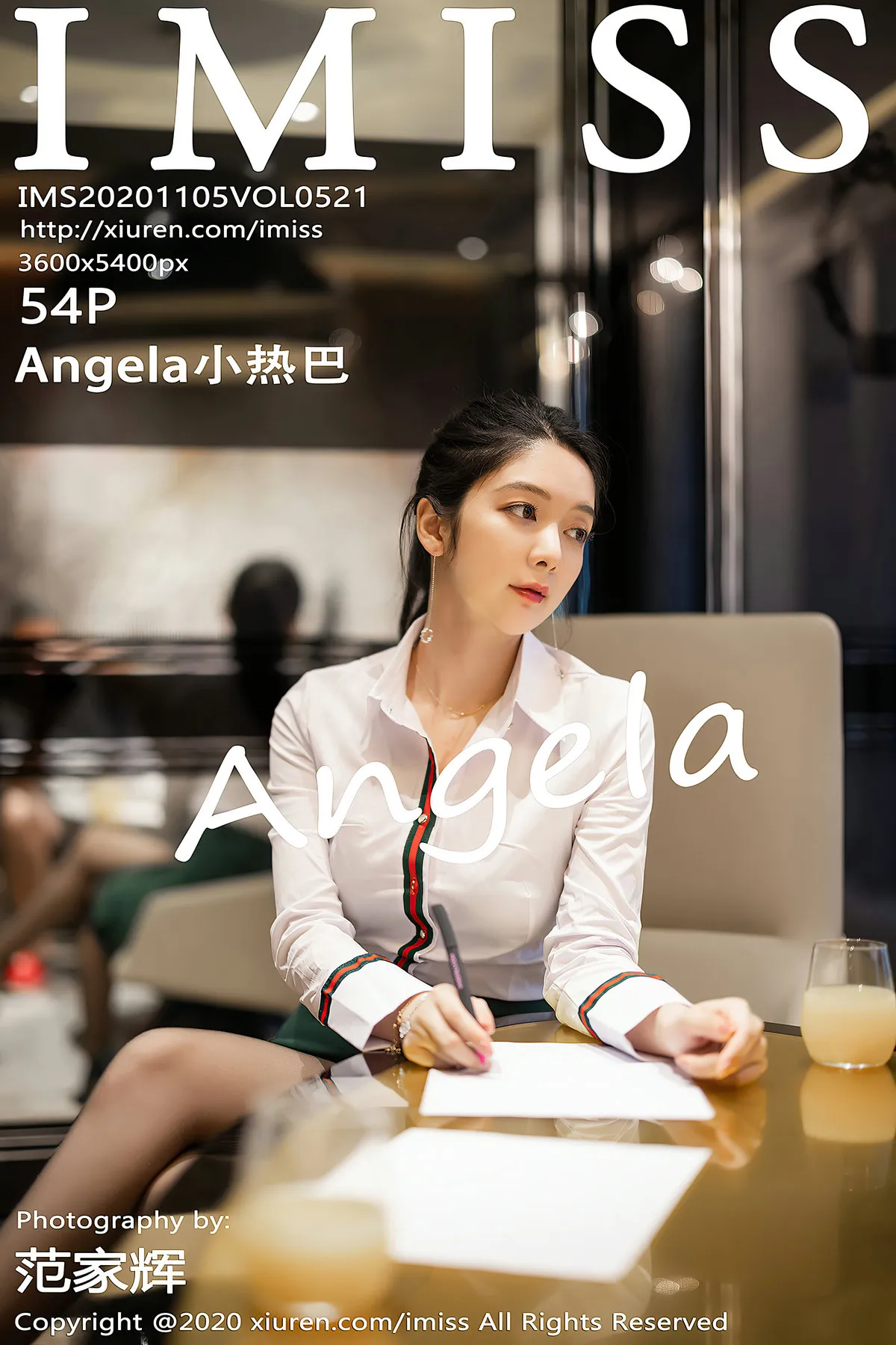 [爱蜜社] 2020.11.05 VOL.521 –Angela小热巴 [55P]-PicJJ