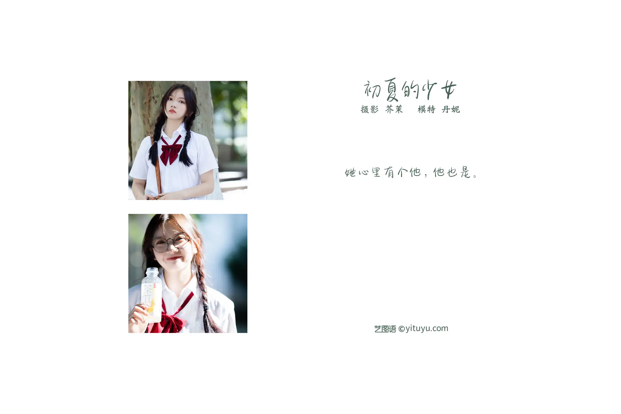 [艺图语] 2021.12.06 Vol.484-002
