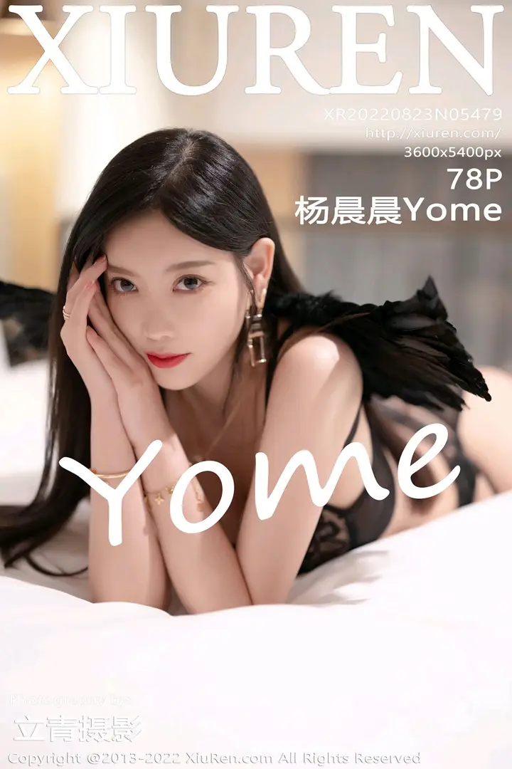 [秀人网] 2022.08.23 – NO.5479[78P]-PicJJ