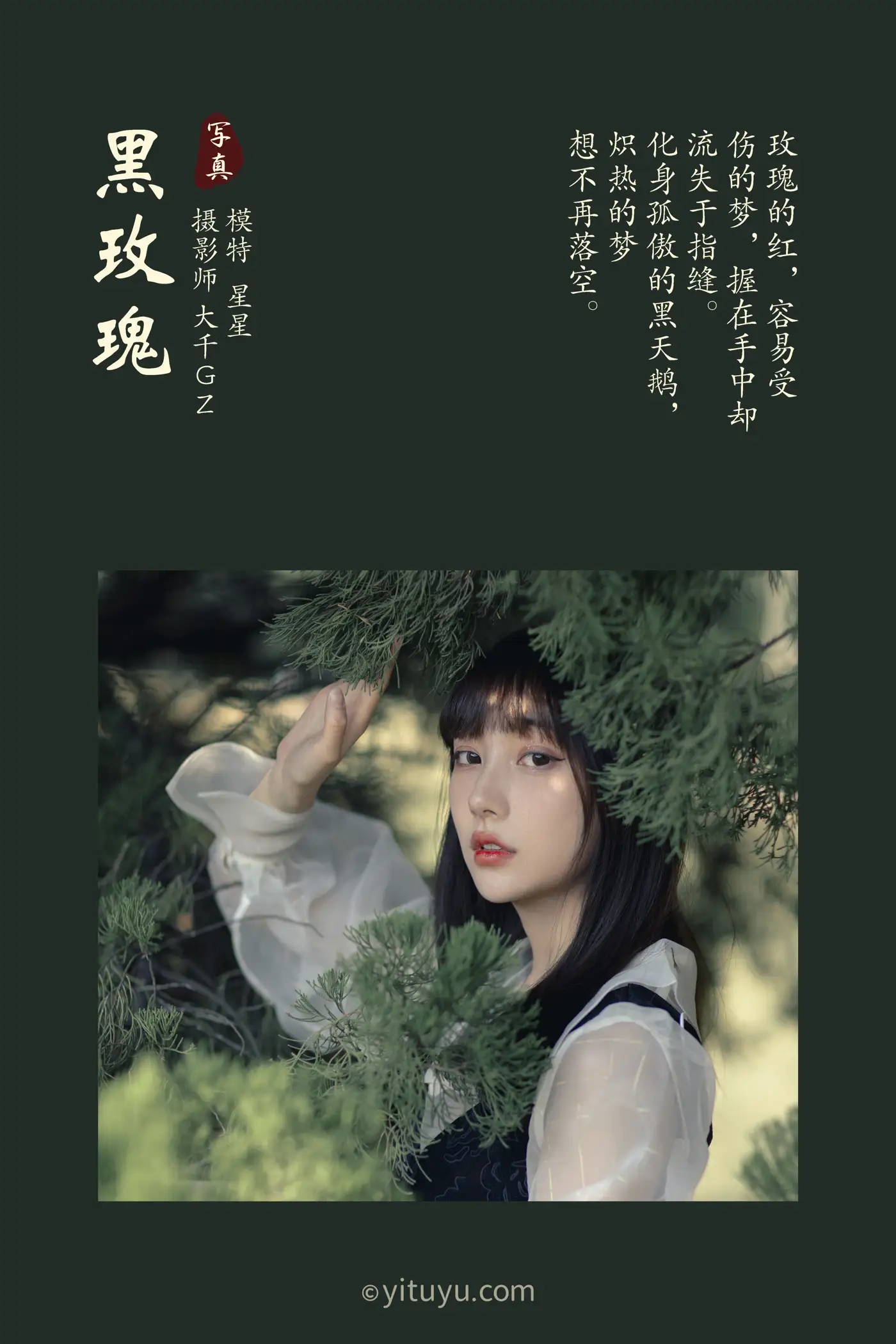 [艺图语] 2021.03.24 Vol.026-002