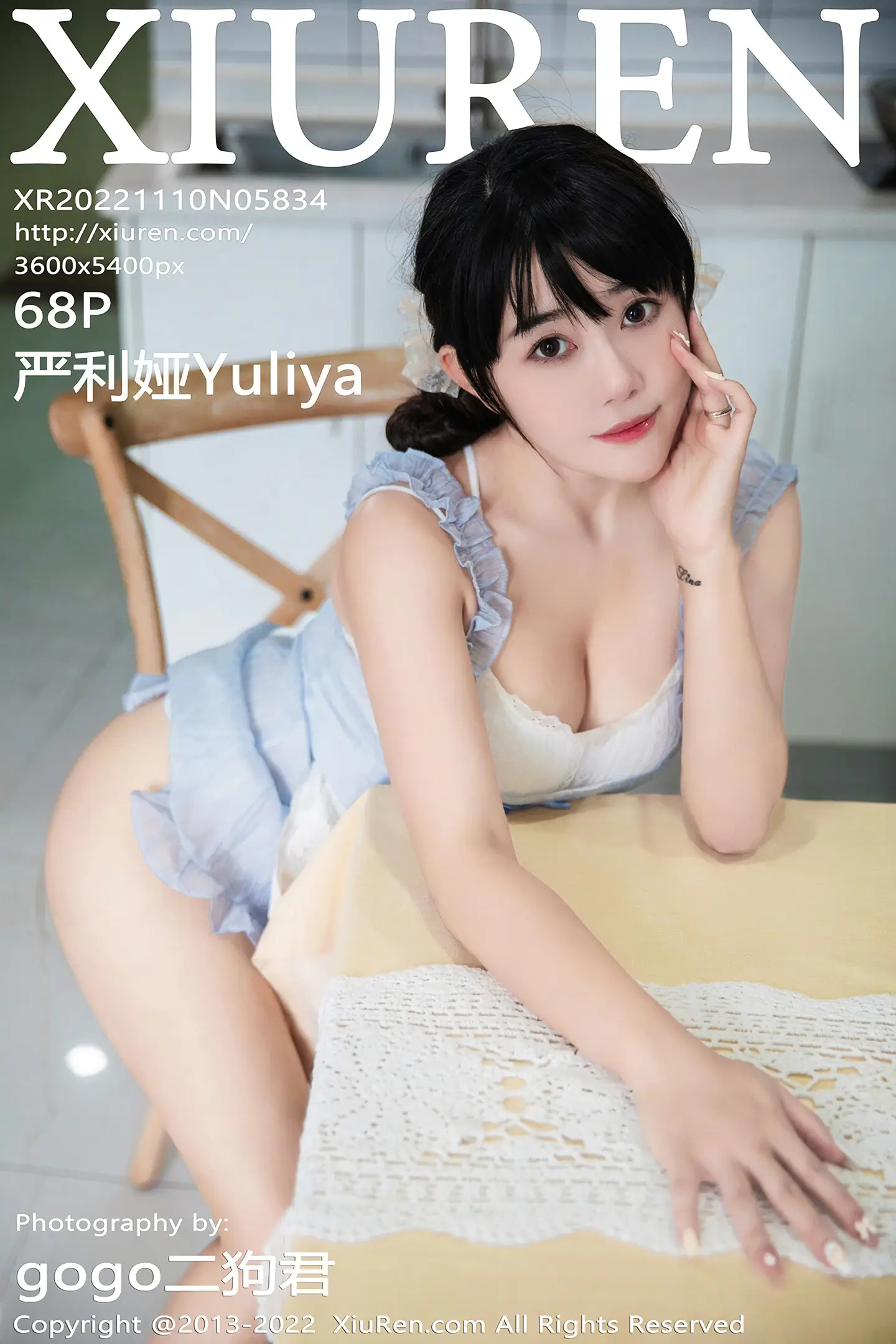 [秀人网] 2022.11.10 NO.5834[68P]-PicJJ