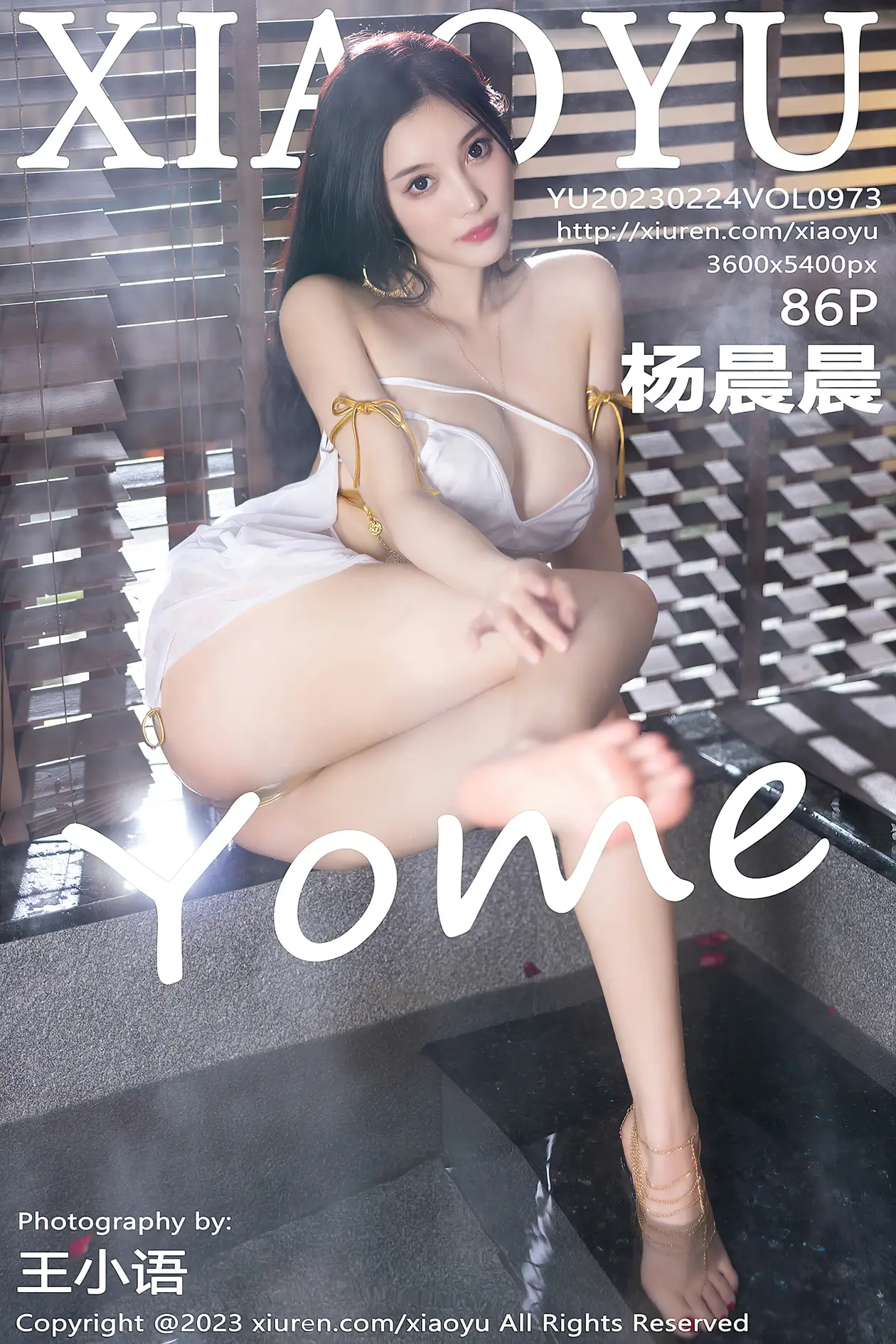 [语画界] 2023.02.24 VOL.0973[86P]-PicJJ
