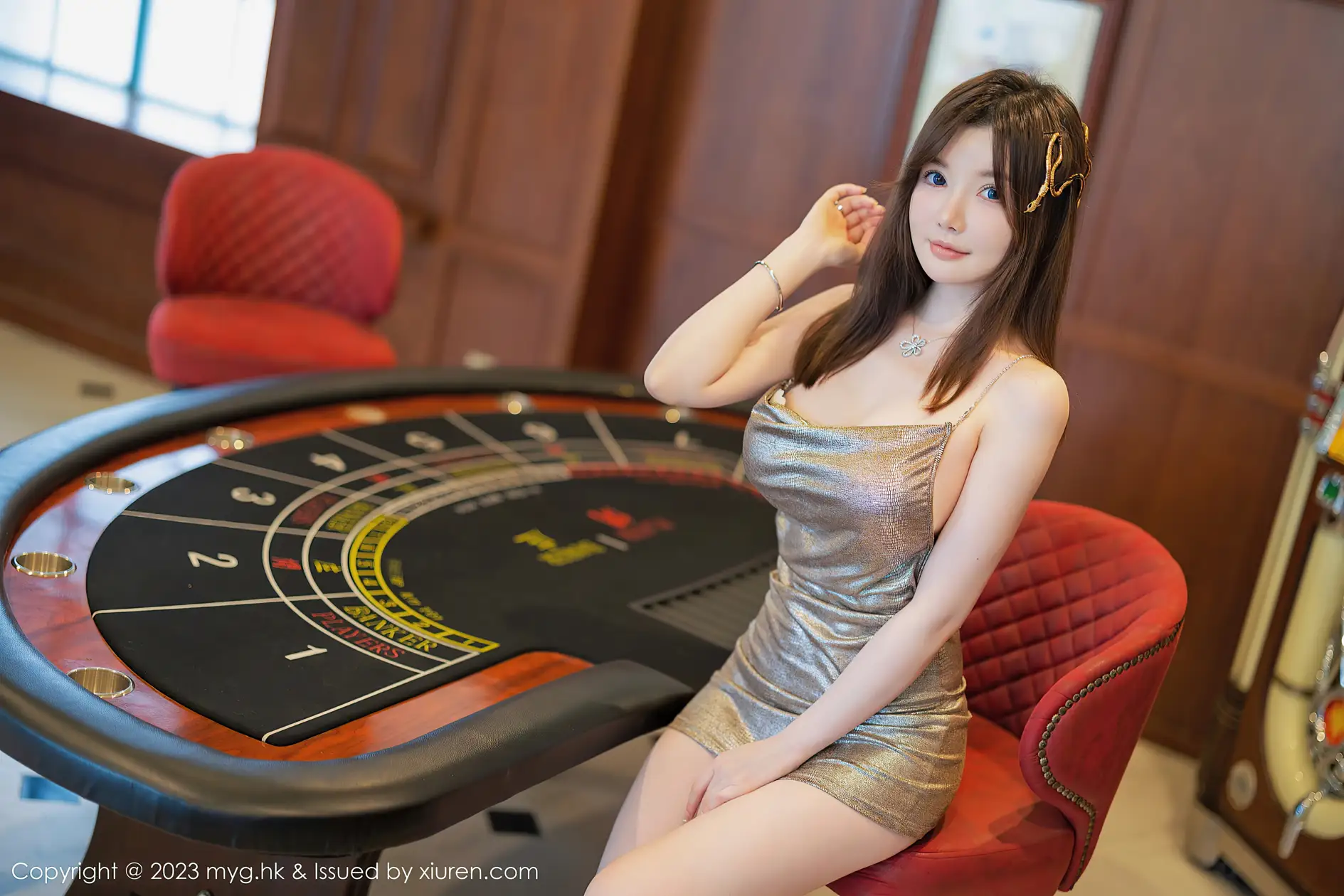 [美媛馆] 2023.02.17 VOL.646-022