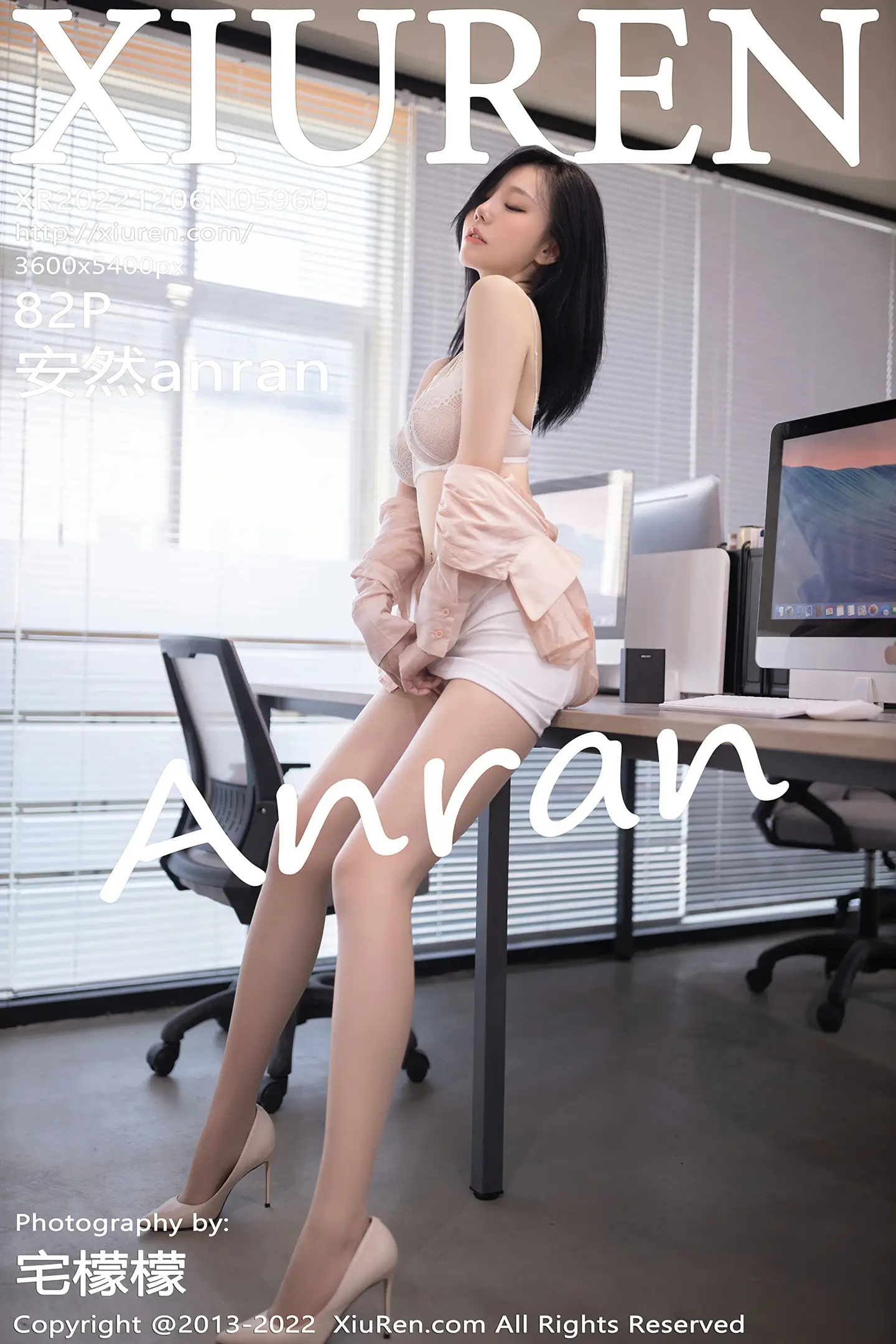 [秀人网] 2022.12.06 NO.5960[82P]-PicJJ