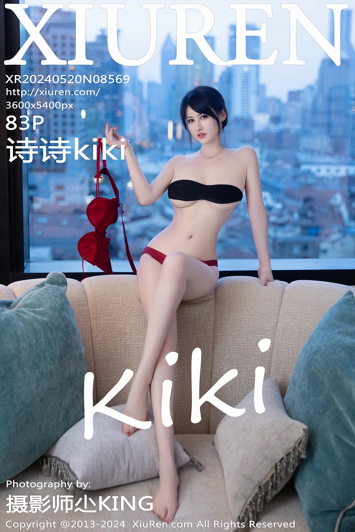 [秀人网] 2024.05.20 No.8569 – 诗诗kiki[83P]-PicJJ