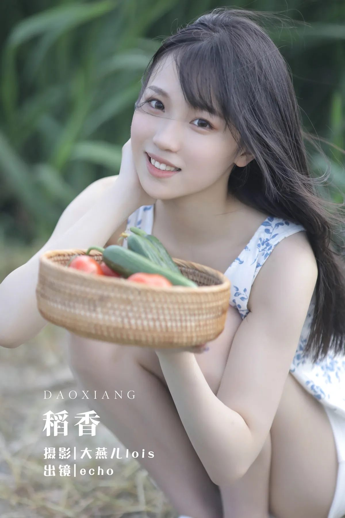 [艺图语]2022.12.11 Vol.2650 – 稻香[28P]-PicJJ