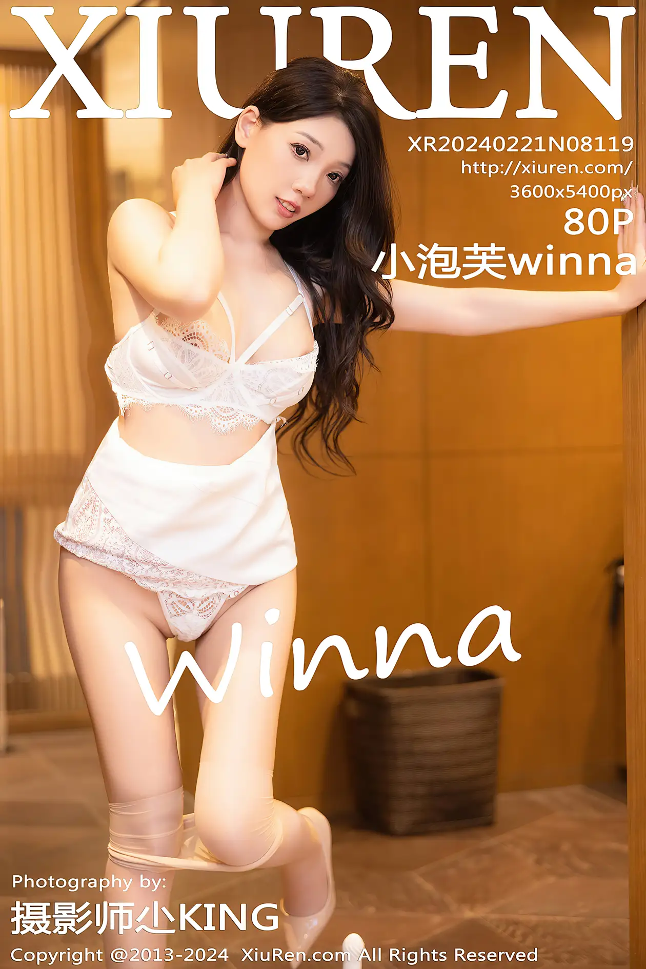[秀人网] 2024.02.21 NO.8119 小泡芙winna[80P]-PicJJ