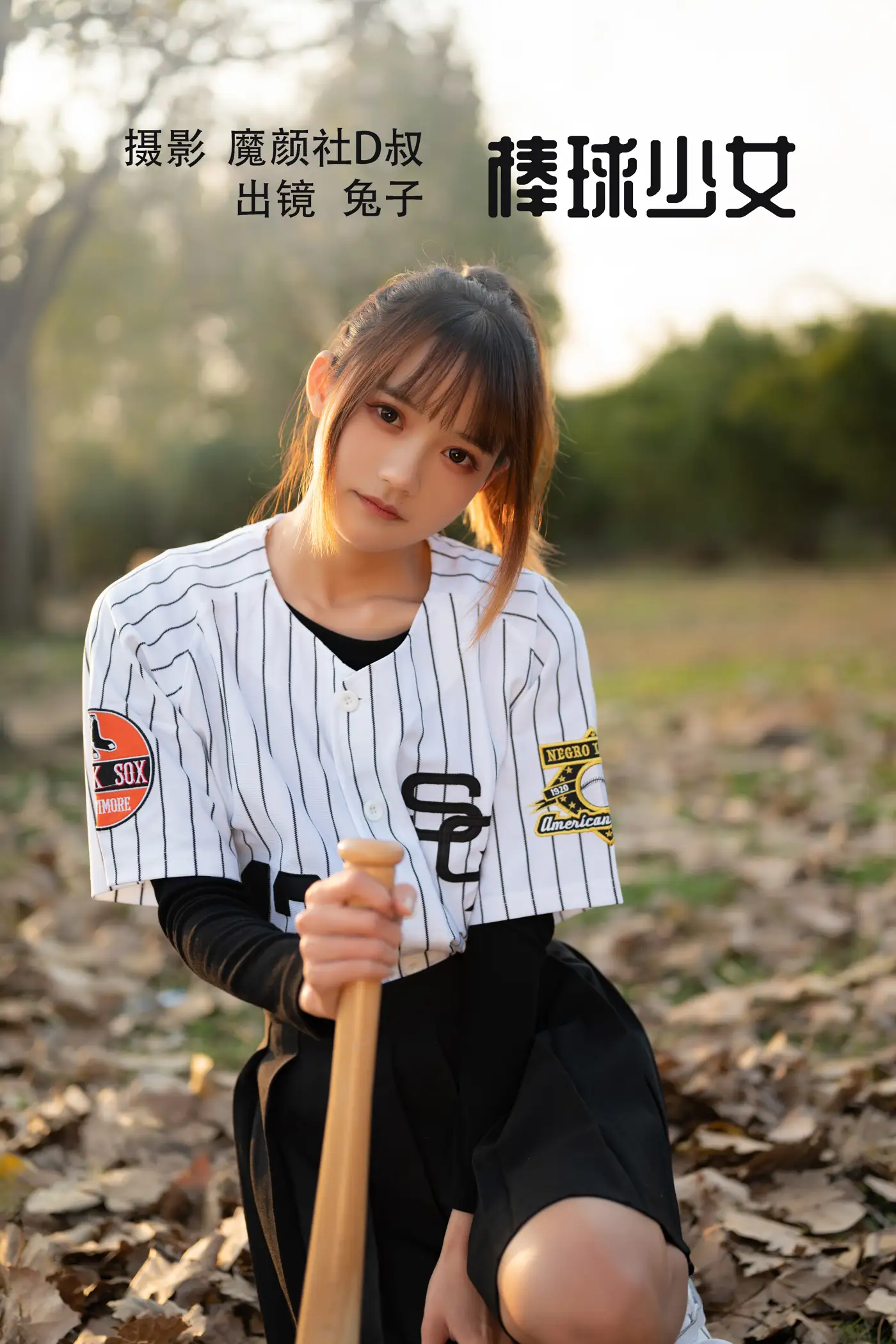 [艺图语] 2022.07.07 Vol.1401 – 棒球少女 兔子Zzz不吃胡萝卜[37P]-PicJJ