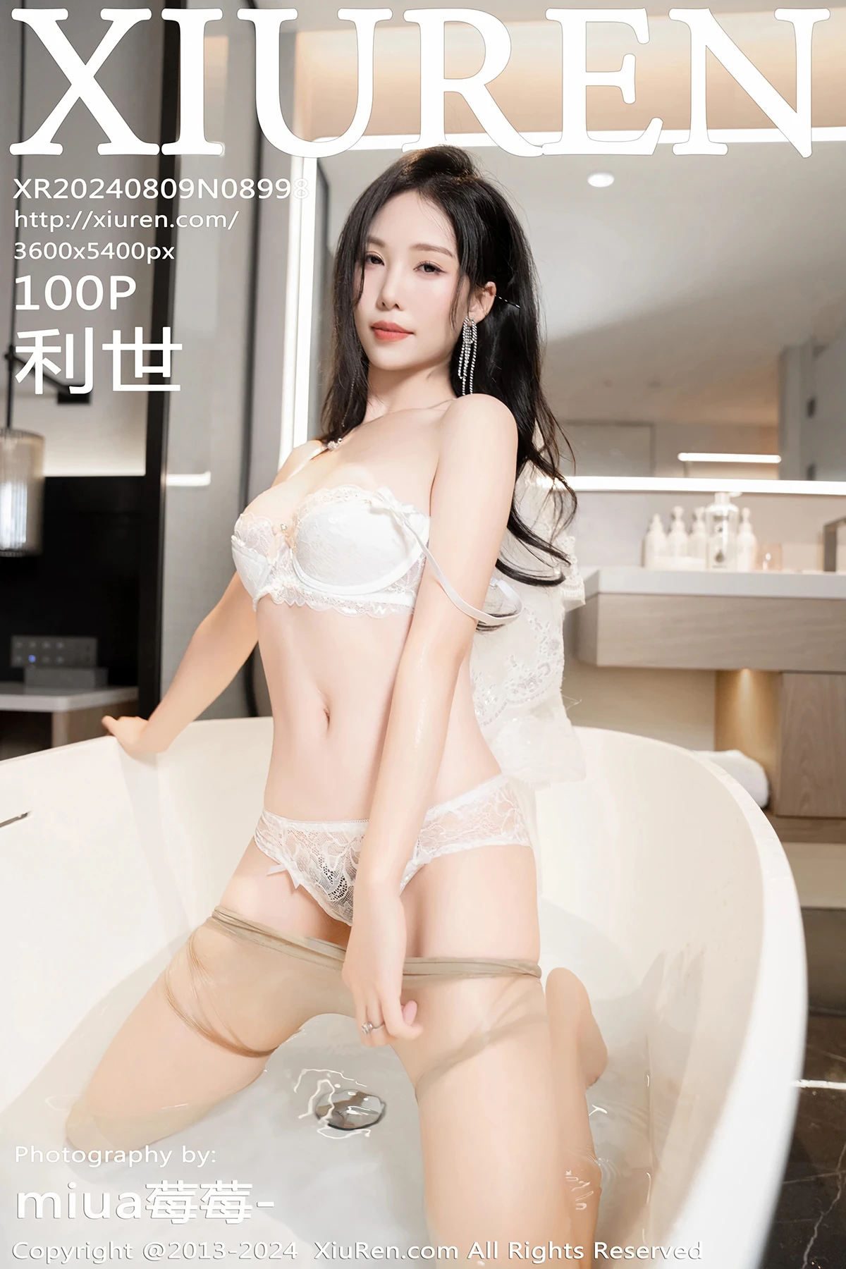 [秀人网] 2024.08.09 No.8998 利世[100P]-PicJJ